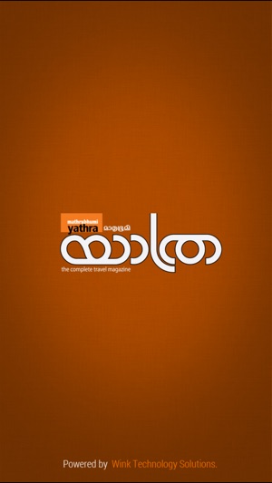 Mathrubhumi Yathra 2015(圖4)-速報App