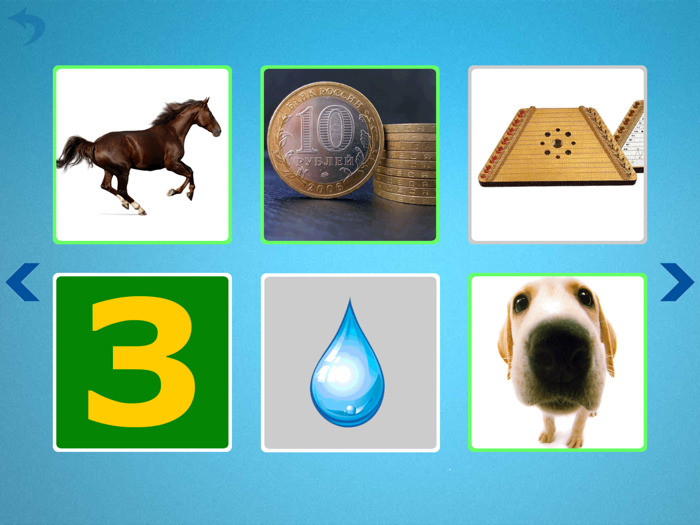 Звенелки и сопелки