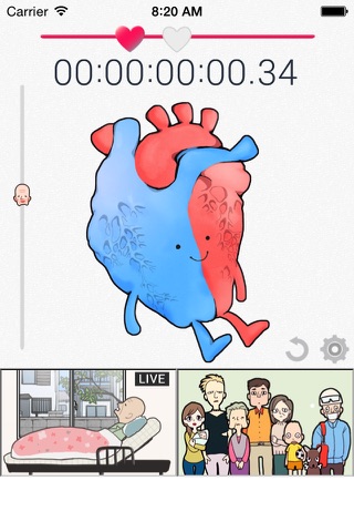 Mr. Heart screenshot 2