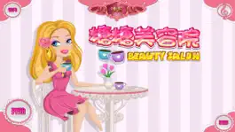 Game screenshot Candy Beauty Salon-CN mod apk