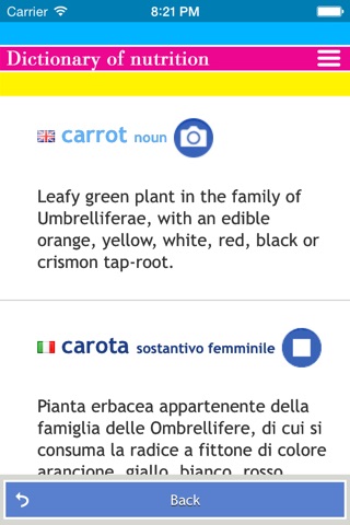 Dictionary of food and nutrition in 9 languages screenshot 3