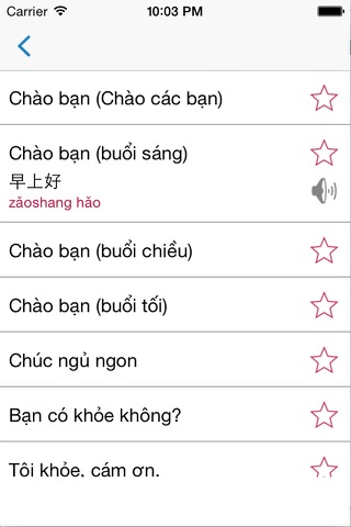 Học tiếng Trung giao tiếp screenshot 4