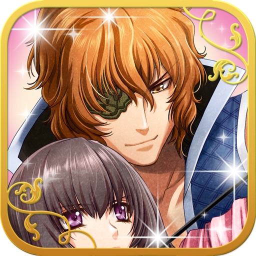 Forbidden Romance:Destiny's Princess iOS App