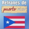 Refranes y Dichos de Puerto Rico