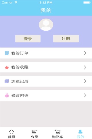 河南钧瓷 screenshot 2