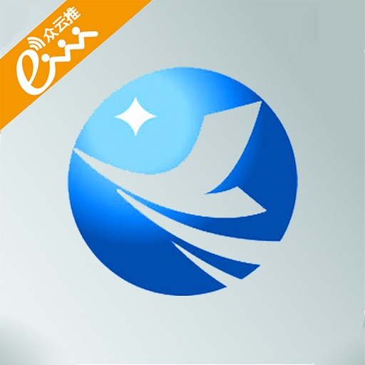 湖南物流平台 icon