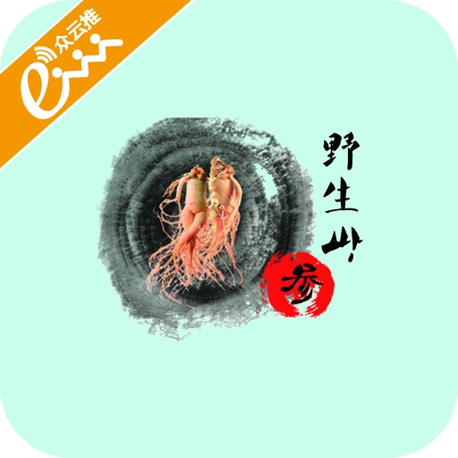 寻医问药App icon