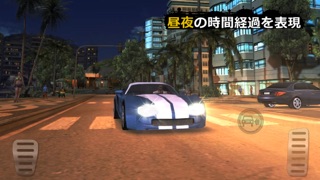 ギャングスターRIO：City of Sa... screenshot1