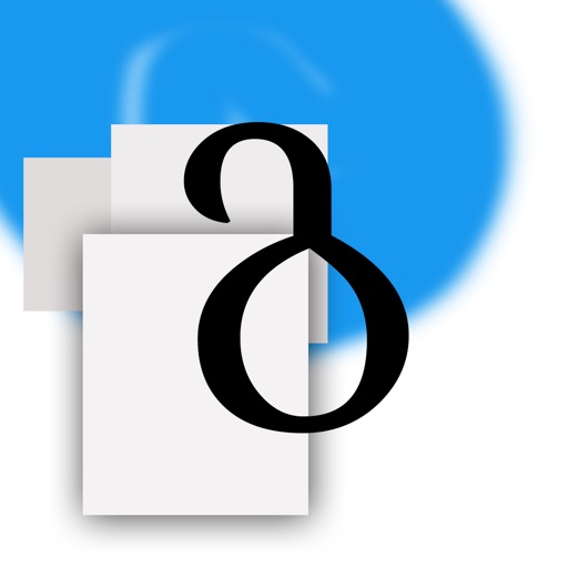 Georgian Keyboard for iOS 8 & iOS 7