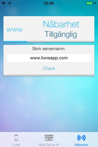 Search IP screenshot 4