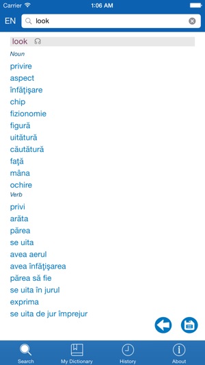 Romanian <> English Dictionary + Vocabulary trainer(圖2)-速報App
