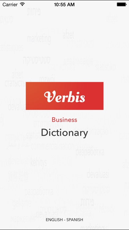 Verbis English – Spanish Business Dictionary. Verbis Español — Inglés Diccionario de negocio