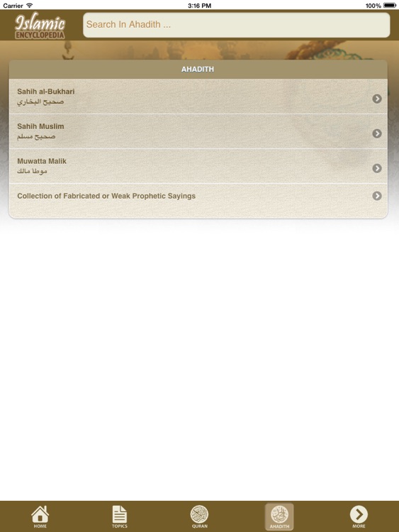 Islamic Encyclopedia for iPad screenshot-3