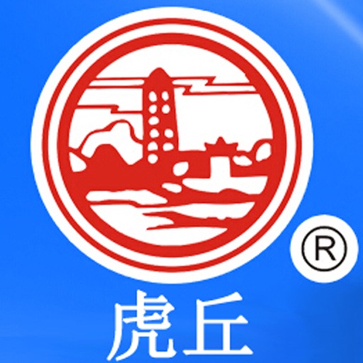 收银纸 icon