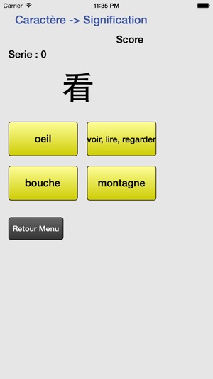 Quiz vocabulaire de chinois débutant(圖1)-速報App