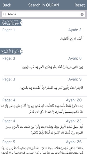 Holy Quran with offline Azerbaijani Audio(圖5)-速報App