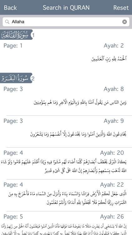 Holy Quran with offline Azerbaijani Audio screenshot-4