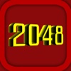 2048 3D:the most fun 3D 2048 puzzles digital game