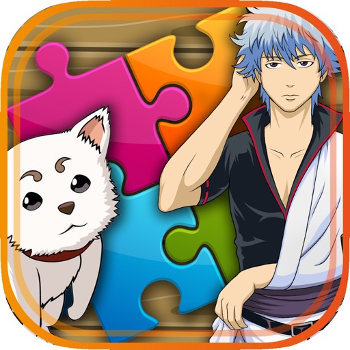 Jigsaw Manga & Anime Hd  - “ Samurai Japanese Picture Puzzle For GintamaB Cartoon “ icon
