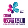 中国教育培训门户