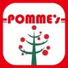 ポムフードグループの 公式スマホアプリ、ポムズアプリ