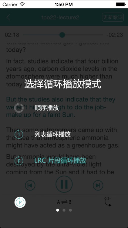 Piece Repeat - Better Language Learning Tool screenshot-3