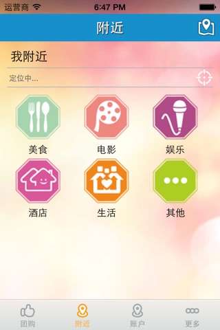 兰花汇 screenshot 3