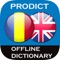 Romanian <> English Dictionary + Vocabulary trainer Free