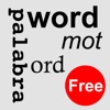 iWordBuilder