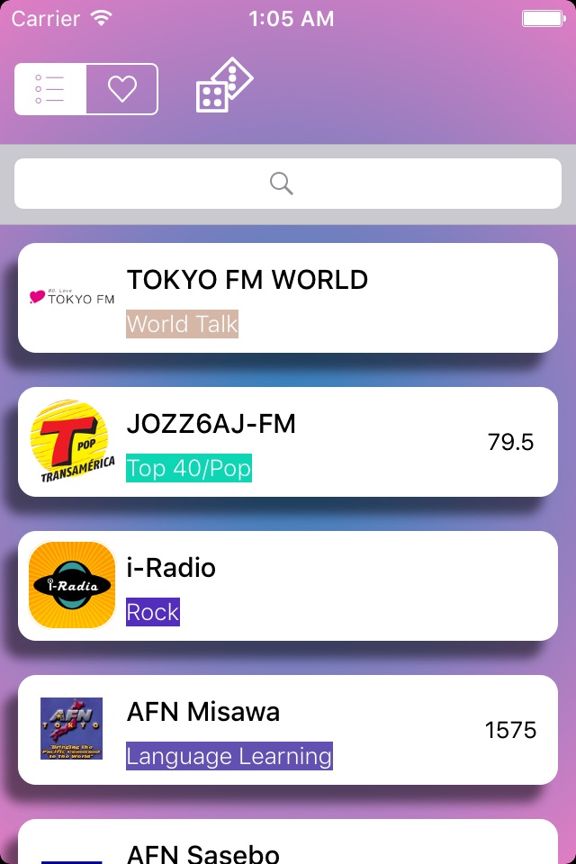 ラジオ日本 ( Radio Japan  FM  / AM  ) - 日本の最高のラジオ局 screenshot 2