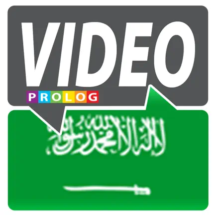 ARABIC - So simple! | Speakit.tv (FB011) Читы