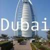hiDubai: Offline Map of Dubai (United Arab Emirates)