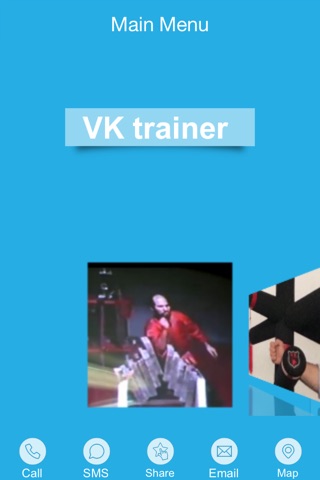VK trainer screenshot 2