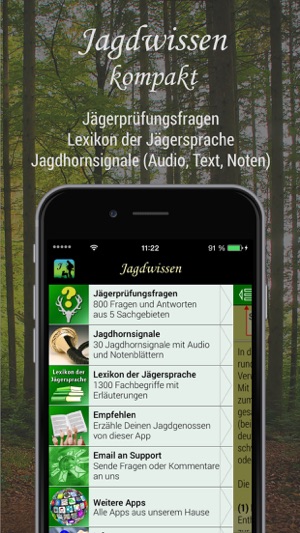 Jagdwissen Kompakt(圖1)-速報App