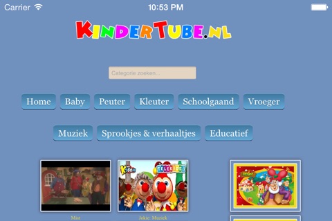 KinderTube.nl screenshot 3
