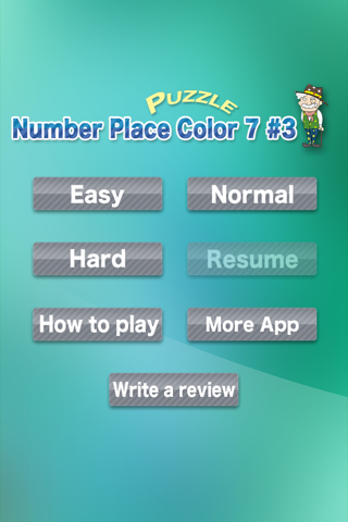 Number Place Color7 #3 screenshot 3