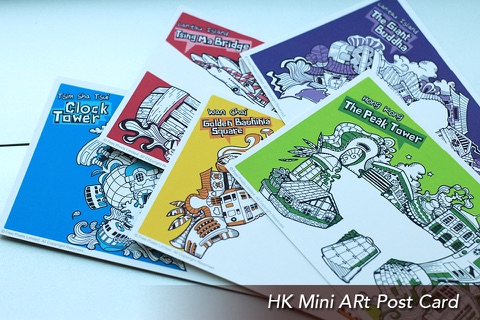 HK mini ARt screenshot 2