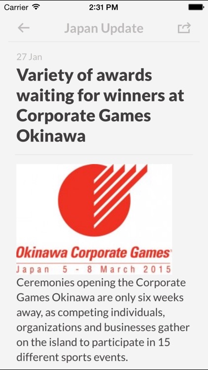 Newspapers JP screenshot-3