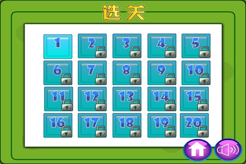 炸僵尸 screenshot 3