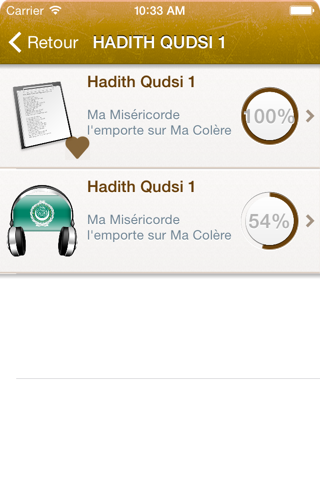 40 Hadiths Qudsi en Français screenshot 2