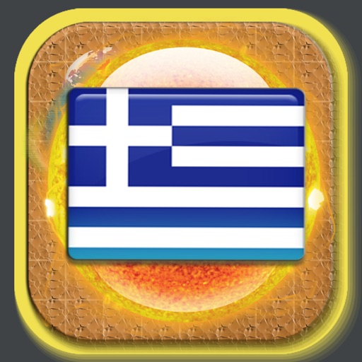 Deutsch-Griechisch Wörterbuch icon