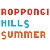 ROPPONGI HILLS SUMMER 2015 アプリ