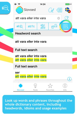 Swedish <-> Portuguese Slovoed Compact dictionary screenshot 2