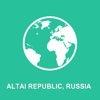 Altai Republic, Russia Offline Map : For Travel