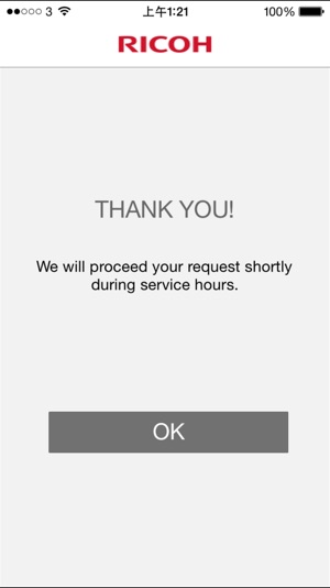 Ricoh Service(圖4)-速報App