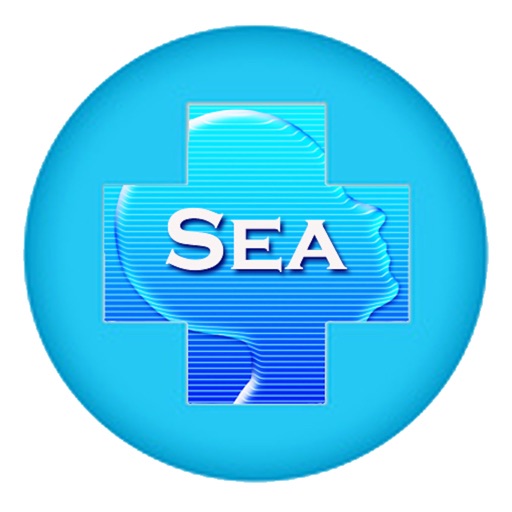 Sea visual supplement 