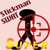 StickMan SWAT-Super edition