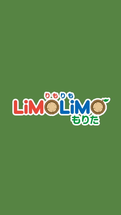 LIMOLIMOもりた