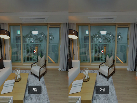 Dreamizer 3D VR for Cardboardのおすすめ画像4