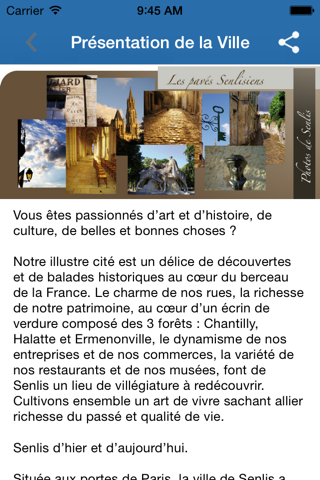 Mairie de Senlis screenshot 4